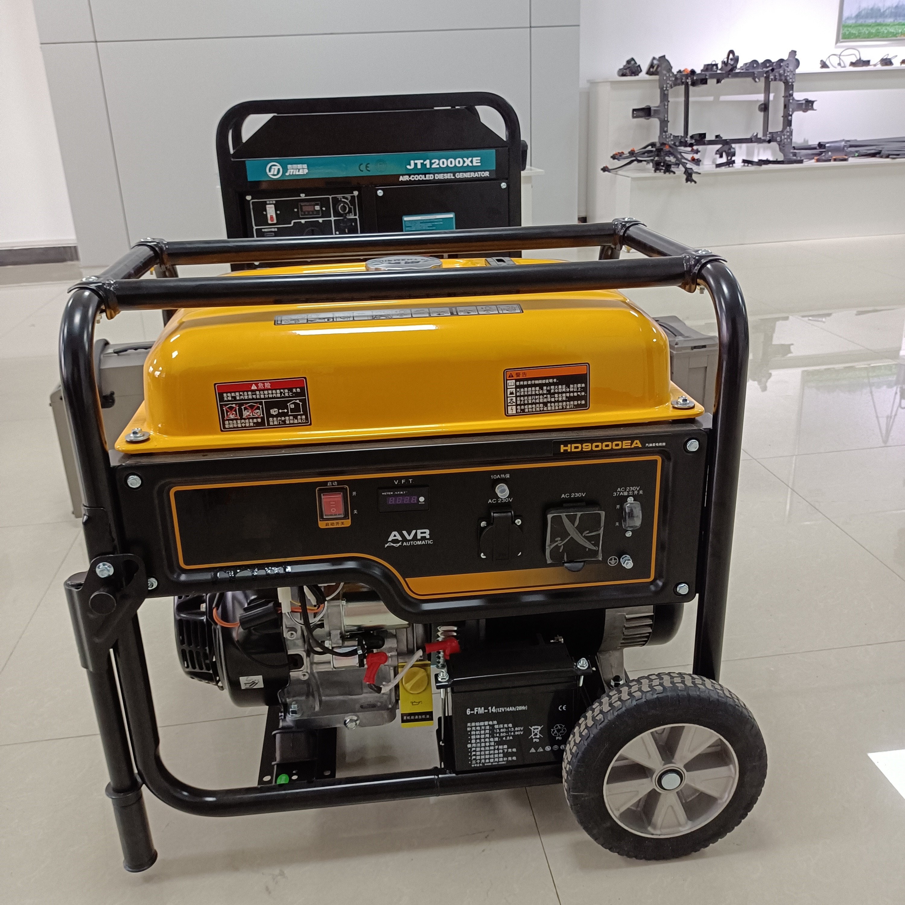 Generator Charging JT40 Battery Agras T20 Agriculture Drone Part